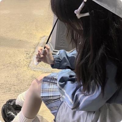 自燃